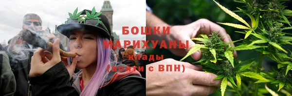 твердый Баксан