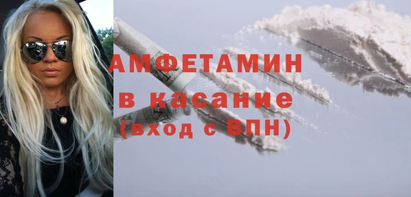 таблы Балахна