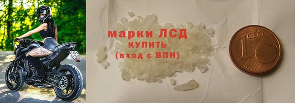 твердый Баксан