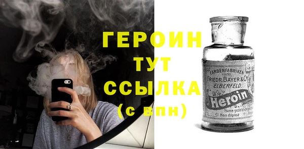 таблы Балахна