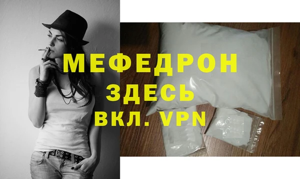 MDMA Сатка