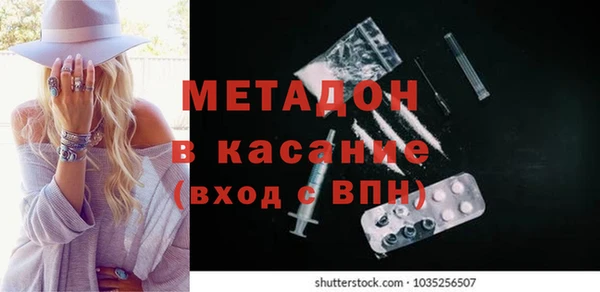 твердый Баксан