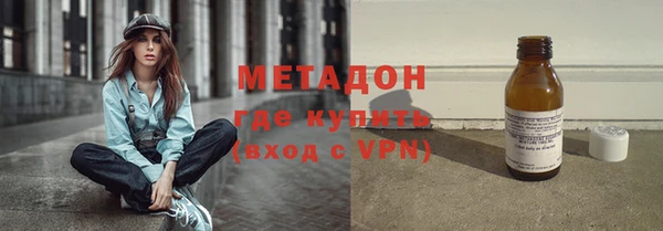 твердый Баксан