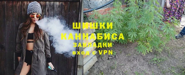 таблы Балахна