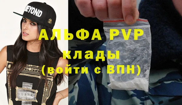 твердый Баксан