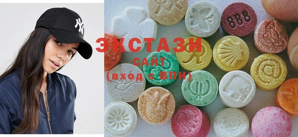 гашик Бородино