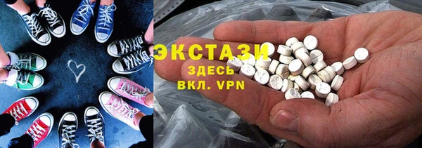твердый Баксан
