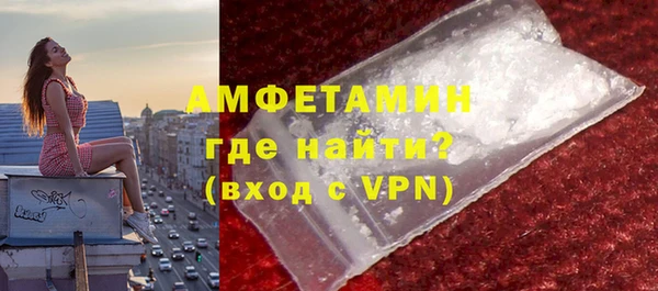 таблы Балахна