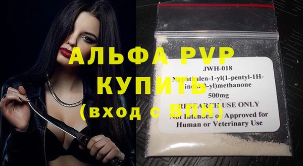 твердый Баксан