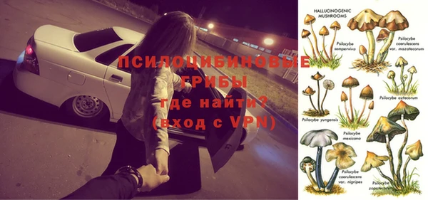 таблы Балахна