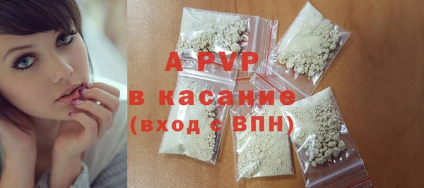 твердый Баксан