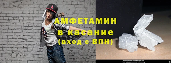 твердый Баксан