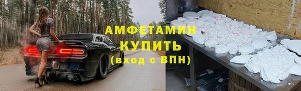 MDMA Сатка
