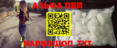 бутик Первоуральск