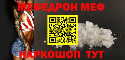 героин Партизанск