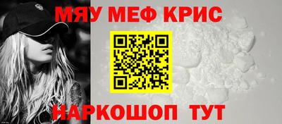 бутик Первоуральск