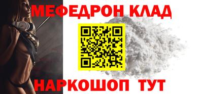 героин Партизанск