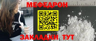 бутик Первоуральск