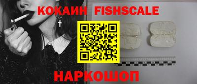 бутик Первоуральск