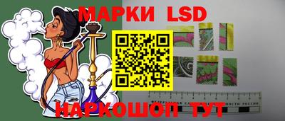 бутик Первоуральск