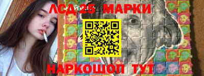 бутик Пенза