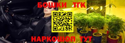 героин Партизанск