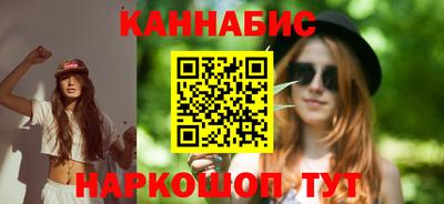 героин Партизанск