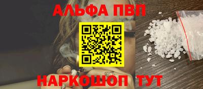 бутик Первоуральск