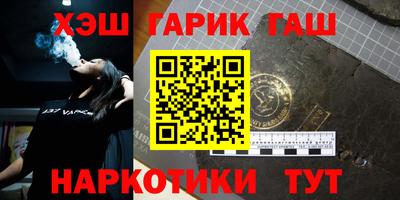 бутик Первоуральск