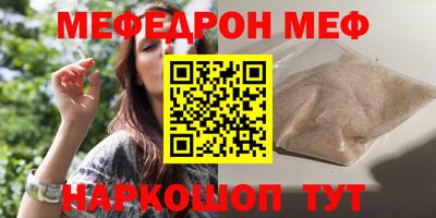 героин Партизанск