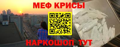героин Партизанск