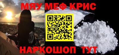 героин Партизанск