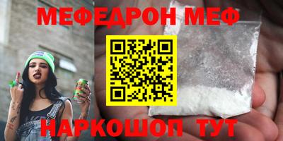 героин Партизанск