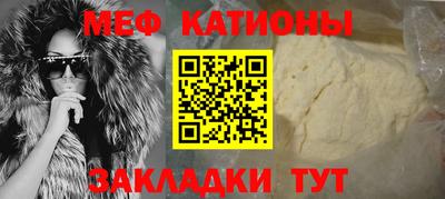 героин Партизанск